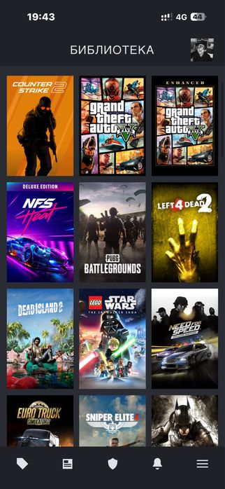 Steam account    .