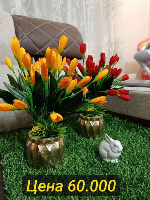 Суньий гуллар. Искусственный цветы