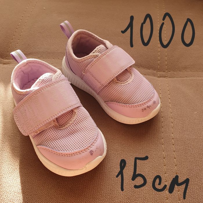 Ботинки, кроссовки, сапоги на девочку