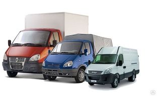 Грузчики  Грузоперевозка