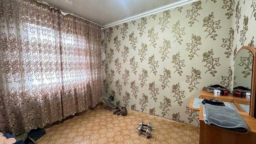 продать квартира Амина