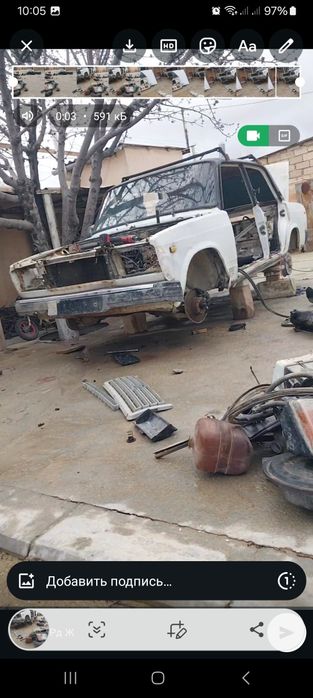 Машина ваз 2107 5ступка