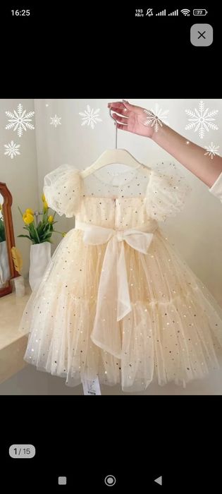 Продам нарядное платье