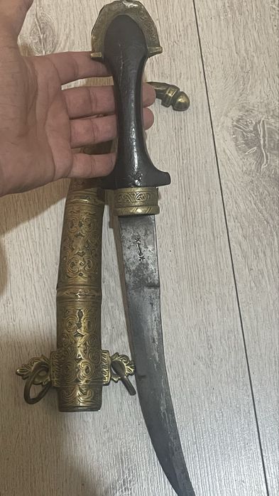 pumnal hanger otoman