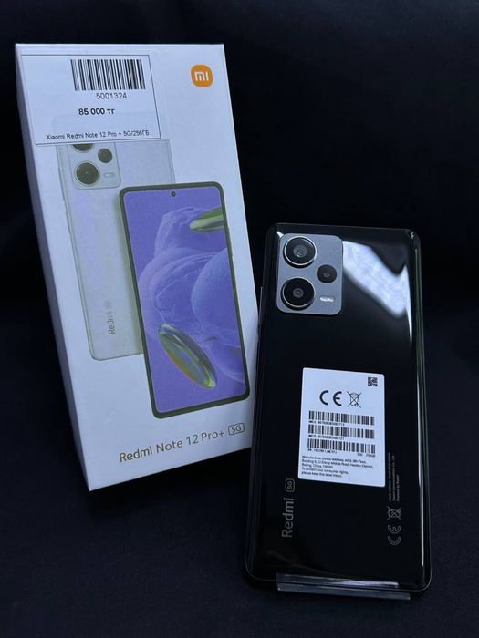 xiaomi Redmi note 12 pro+5g