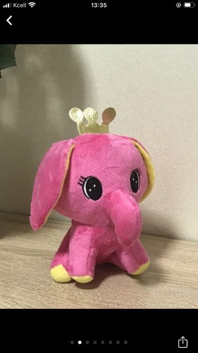 Игрушки детские