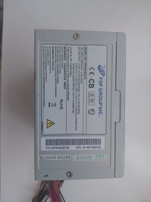 Продам комплектующие для пк