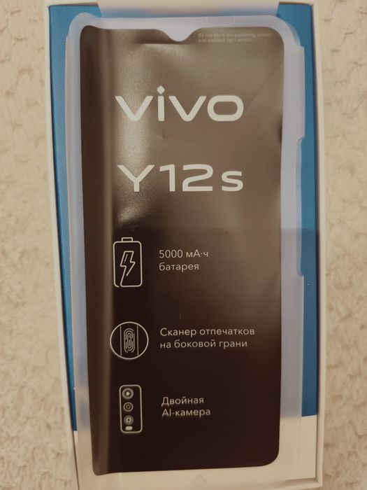Продам телефон елефон VIVO