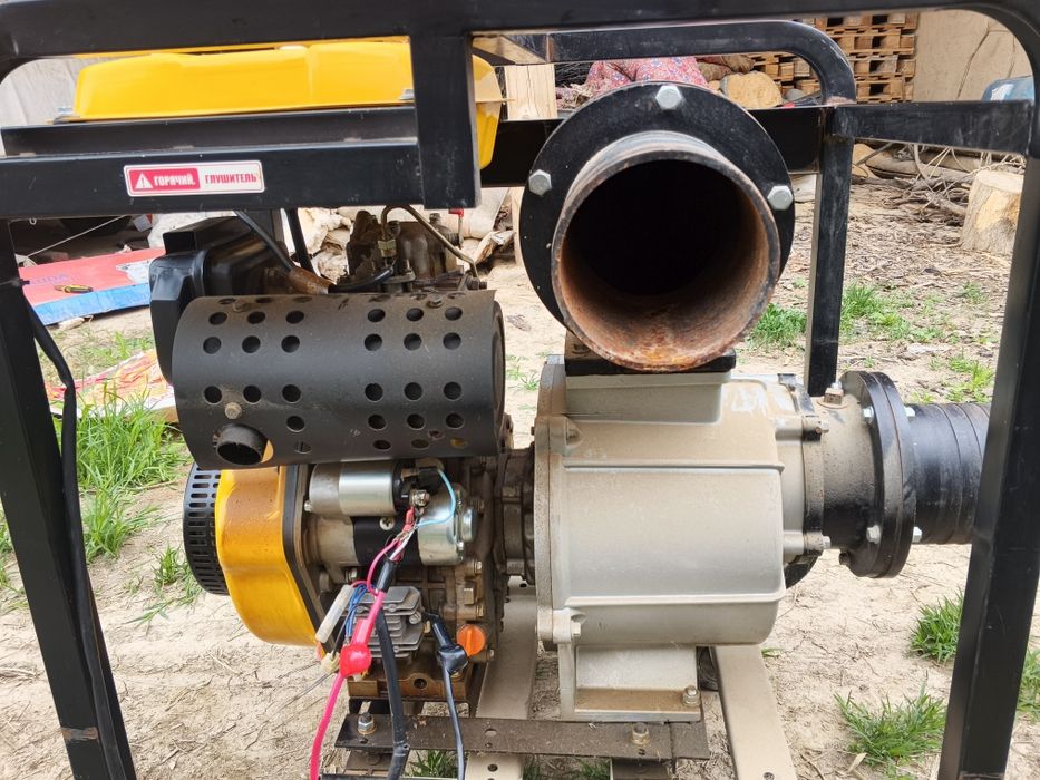 Сатылады жағдайы орташа