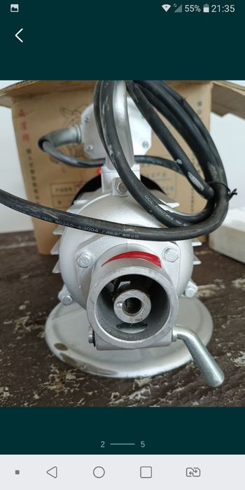 Продам вибратор новый