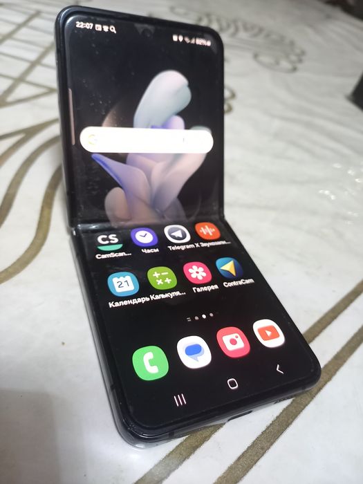 Samsung Galaxy Z Flip 4