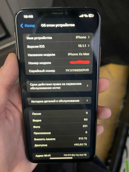 Айфон XS MAX  акб 77% 512гб