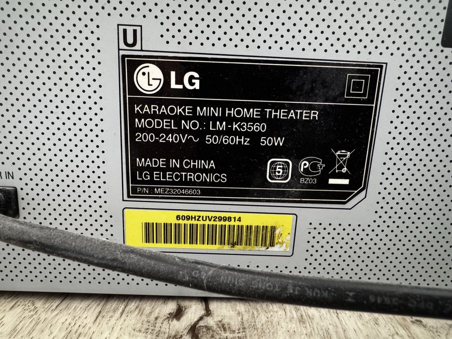 LG — музыкальный центр с караоке