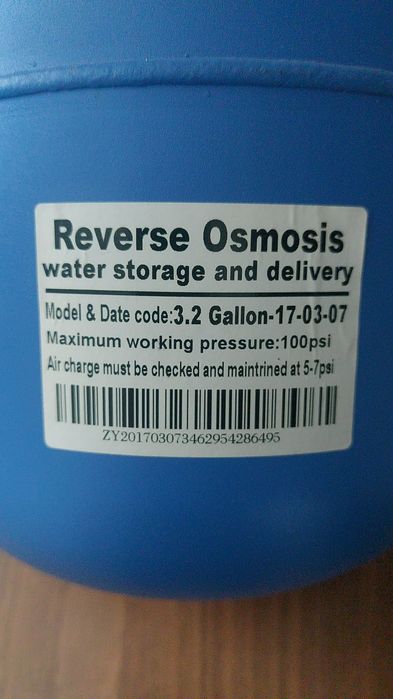 Аппарат для очищения воды