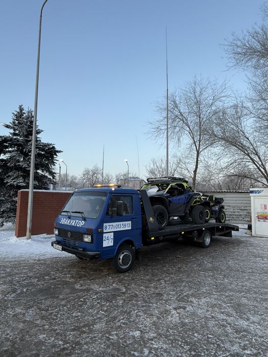 Эвакуатор услуги 24/7