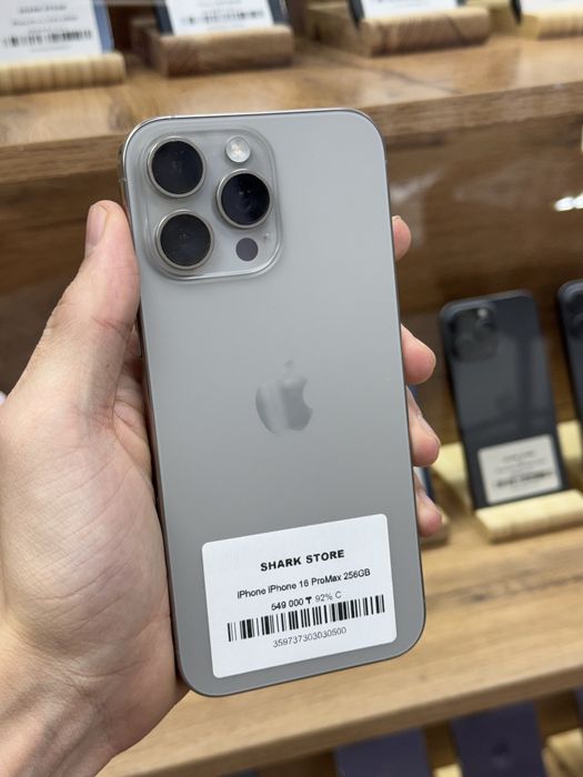 Iphone 16 ProMax 256GB