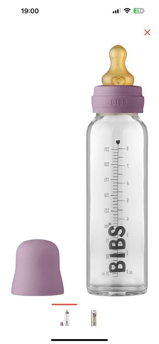 Продам 2 бутылочки BIBS