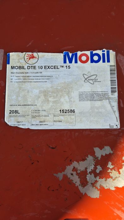 Гидравлическое масло Mobil DTE 10 Excel 15, 208 л