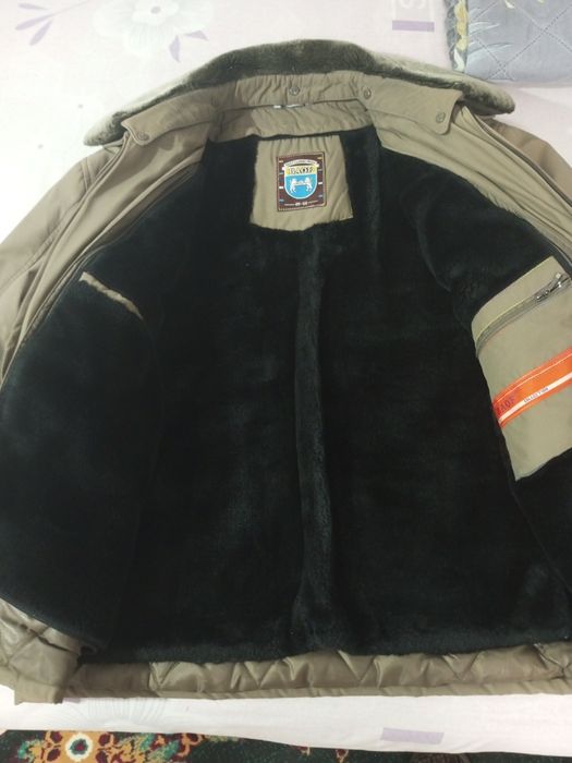 Куртка осенне-зимняя