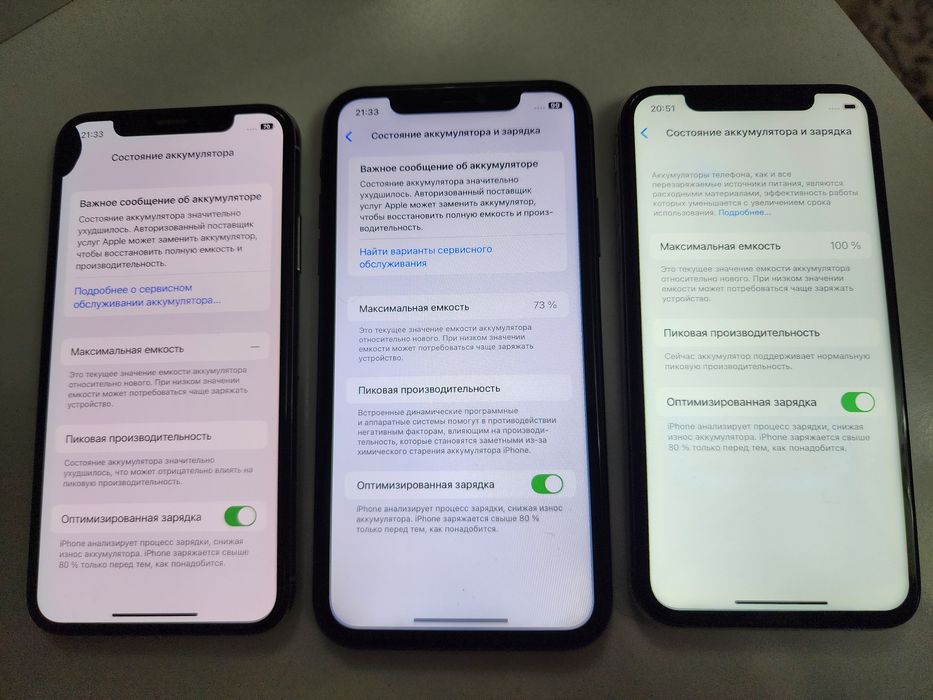 Iphone 11 LL/A Black 64Gb Face True ton ishlidi bor