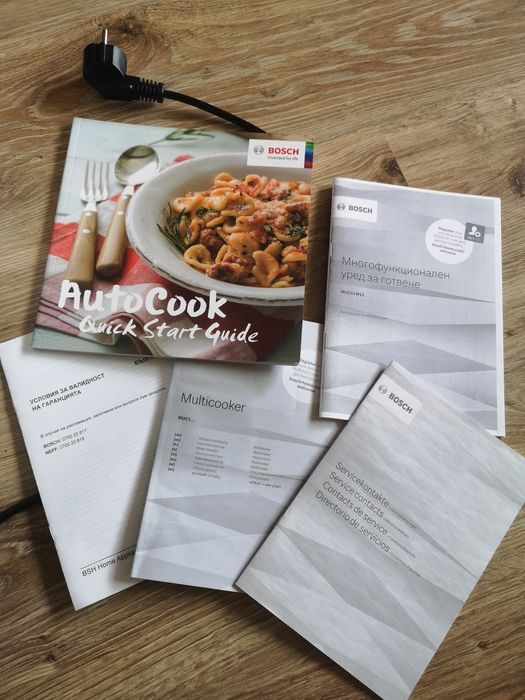 Мултикукър Bosch MUC11W12 
SKU: MUC11W12*** Производител