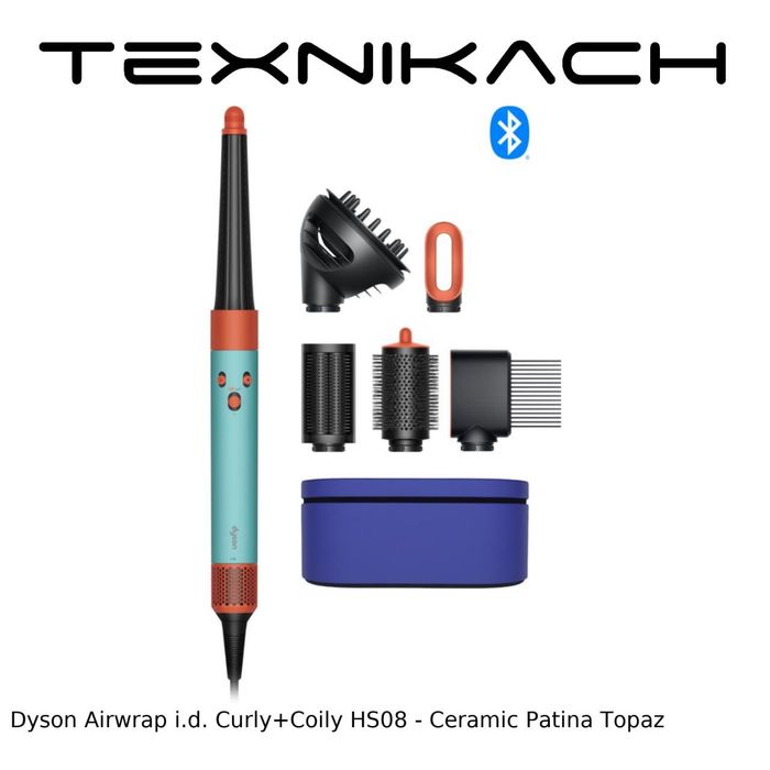 Dyson Airwrap i.d. HS08 Straight+Wavy • Доставка