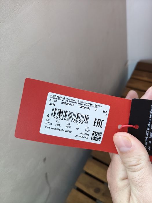 Hugo Jude șapcă unisex culoare kaki noua originala