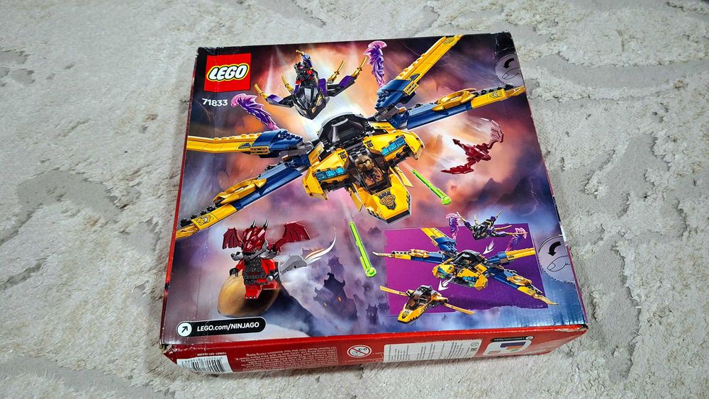 Lego 71833 Лего оригинал 2025года