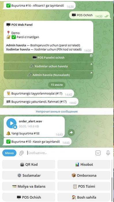 Tayyor IT Startap sotiladi yoki Hamkor  izlanmoqda