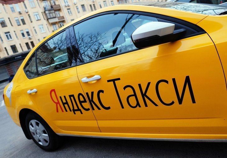 Такси хайдовчилар танлови