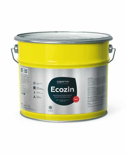 Цинконаполненный грунт по металлу Ecozin