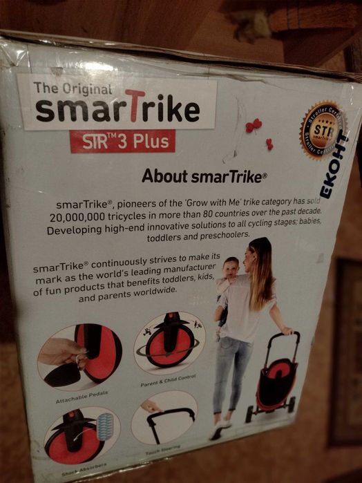 Детска триколка Smar Trike за 10-36 мес. напълно запазена