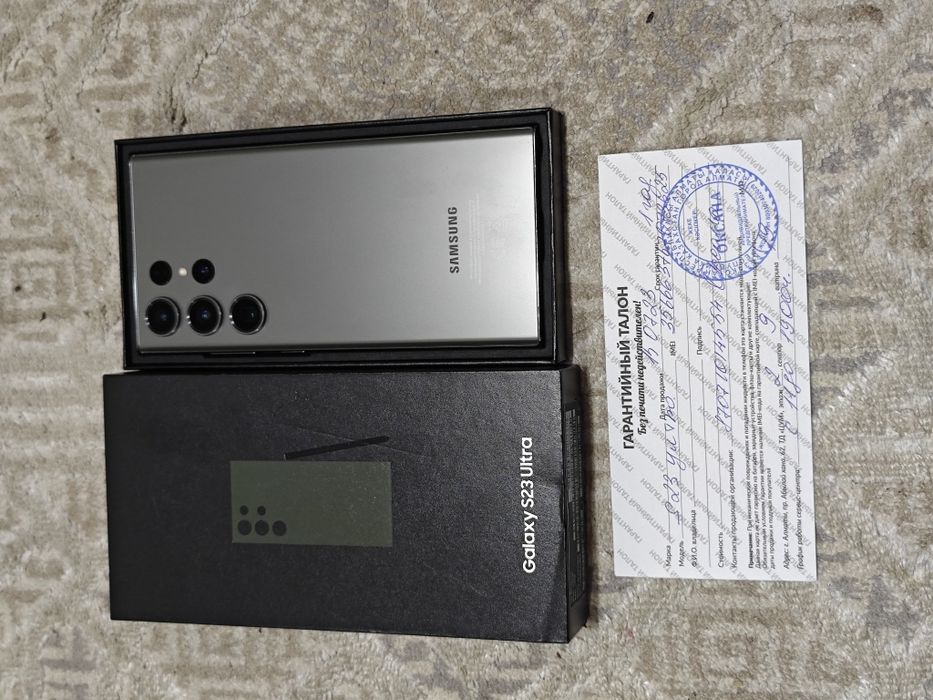 Samsung S23 Ultra 256Gb 5G