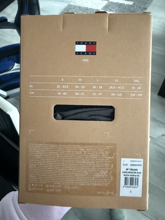 Boxeri Tommy Hilfiger