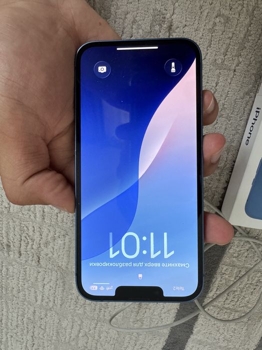 Iphone 13 идеаль