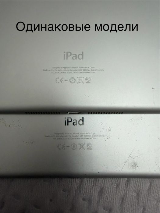 Продам старые телефоны
