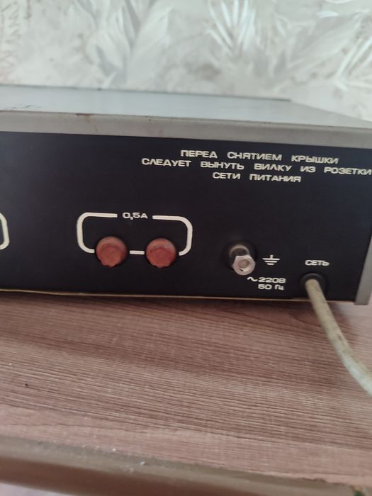 Эквалайзер Гелиос 006.