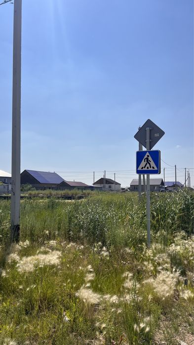 Участка Жер сатылады