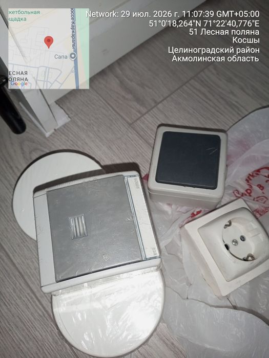Выключатель , розетки, прочные, хор качество