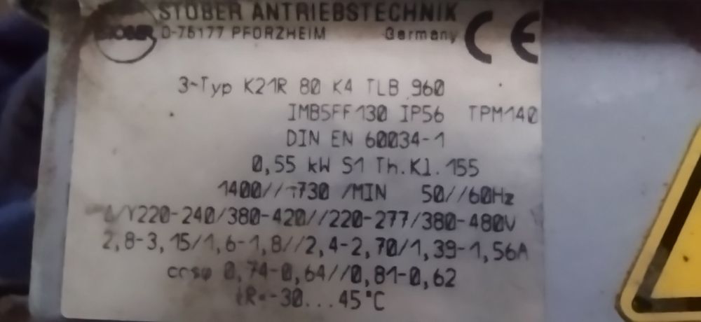 Мотор редуктор новый