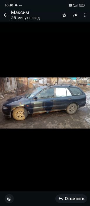 Продам машину мисубиси