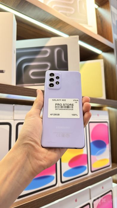 Galaxy A52 naxtka