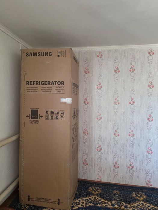 Продам Холодильник новый