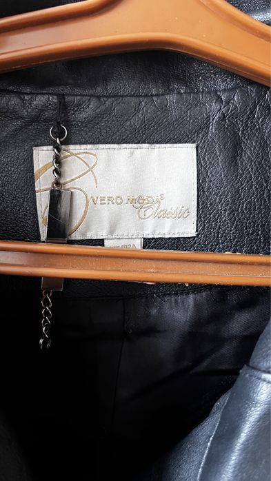 Кожаная куртка