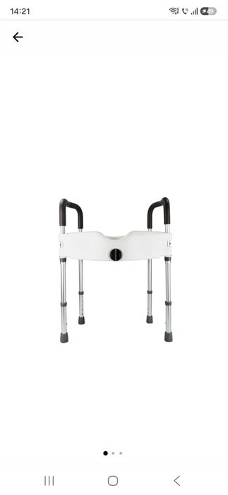 Inaltator WC cu manere