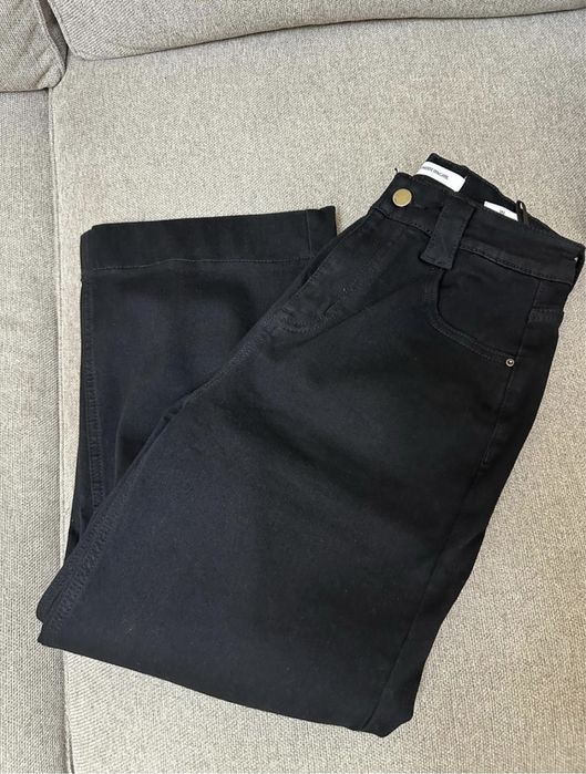 Джинсы утепленные