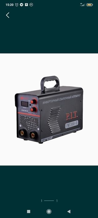 Сваричный апарат аренда