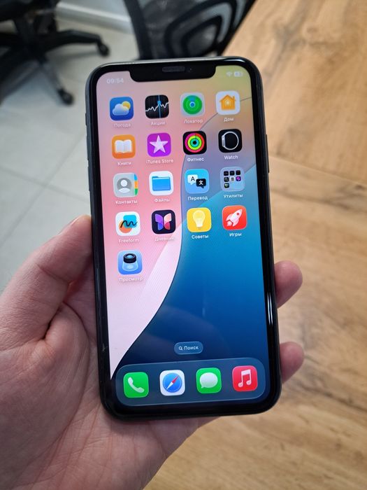 Продается IPhone 11 128gb
