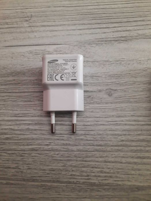 Adaptoare,incarcatoare usb