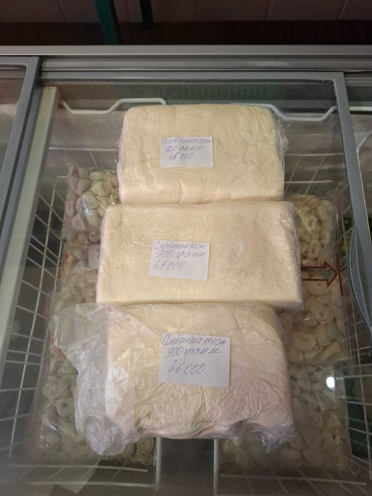 Yarim tayyor mahsulotlar